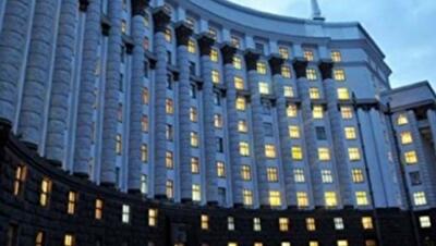 Программа нового правительства: популизм и «папередники»