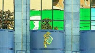 Брокбизнесбанк признали неплатежеспособным, в него введена временная администрация