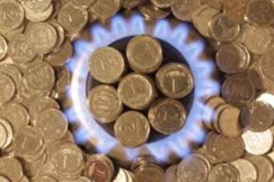 Задолженность Украины за газ перед Россией составляет 2 млрд долларов