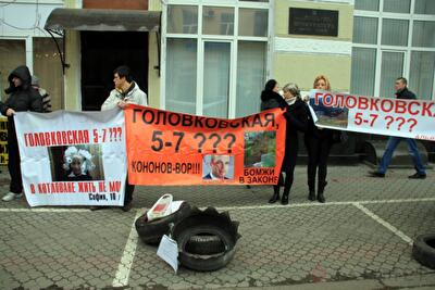 Инвесторы одесских недостроев требуют немедленного ареста недобросовестных застройщиков. Фото