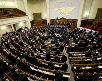 У Раді пропонують змінити оподаткування нерухомості