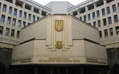 Спикеру парламента Крыма утвердили заместителей