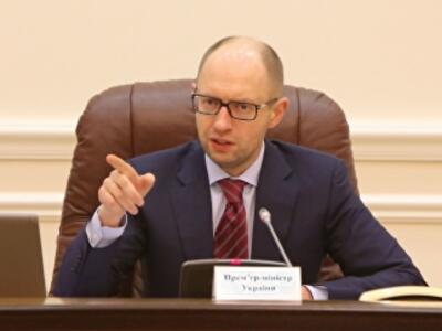 Яценюк заявил о необходимости кредитования украинской экономики