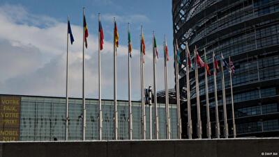 Європарламент за надання Україні перспективи членства у ЄС