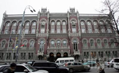Глава НБУ заявляет, что ситуация в банковской системе контролируемая и управляемая
