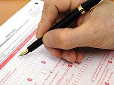 Миндоходов утвердило новую декларацию о доходах физических лиц