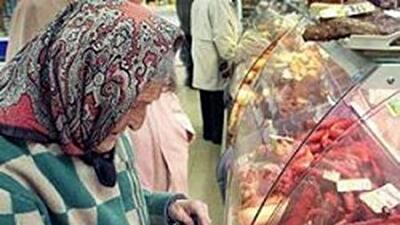 Когда закончатся деньги на зарплаты и пенсии