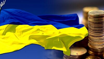 Что ждет украинскую экономику