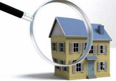 Оценка недвижимости подорожала и будет оплачиваться двумя счетами