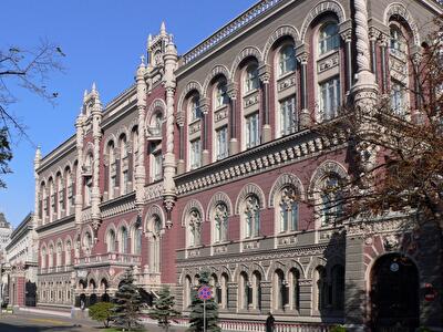 НБУ готов поддержать финансово пострадавшие банки