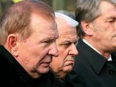 Заявление трех президентов