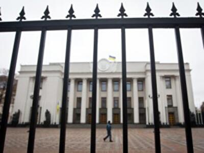 Вокруг ВР демонтируют ограждение