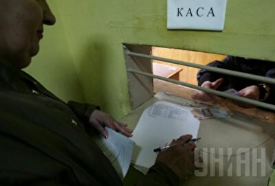 В Украине сократились долги по зарплате