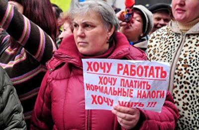 Налоги нужно платить