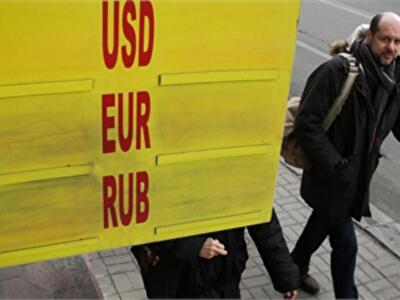 Что будет с депозитами и курсом после смены власти 