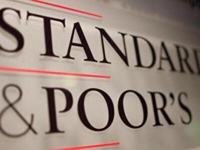 S&P понизило рейтинги "Приватбанка", "Альфа-банка" и "Кредобанка"