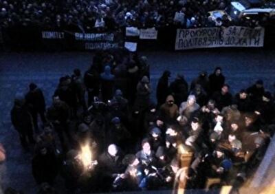 Рада звільнила Павліченків як політв’язнів