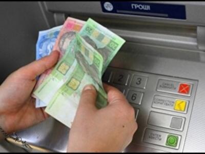 Банкоматные ограничения начинают отменять