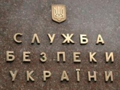 Активісти Євромайдану вийшли із люстраційної ради УСБУ Волині