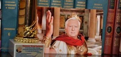 Сокровища Генпрокурора: Януковичу и не снилось. Фото