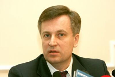 Наливайченко нашел камеру для чиновников