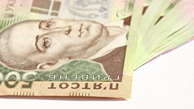 Когда остановится падение гривны?