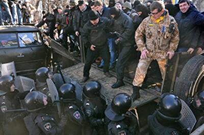 Противостояние: размышления гражданина