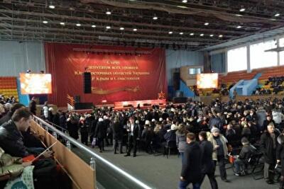 "Украинский фронт" самораспустился