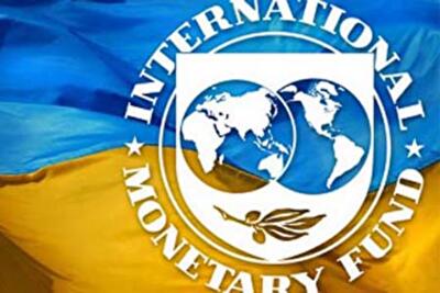 МВФ радить не відпускати гривню
