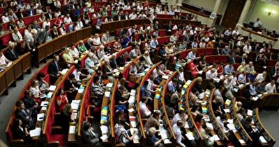 После решения ВР ныне действующее правительство обеспечит передачу власти