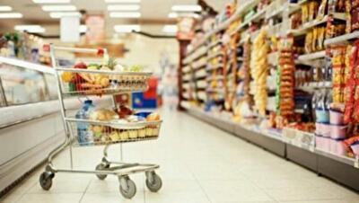 Украинцы не поддаются продуктовой панике