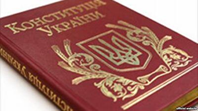 Рада відновила дію Конституції 2004 року постановою, бо Янукович не підписав Закон