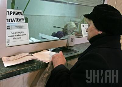 В Украине субсидии на оплату ЖКУ сократились более чем на четверть