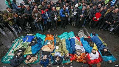 Люди знають прізвище головного вбивці – це Янукович