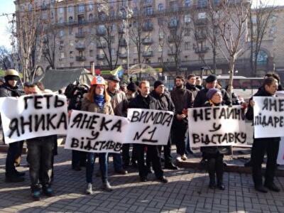 Янукович пошел на уступки — что дальше?