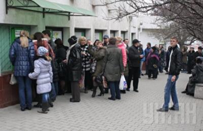 В ассоциации членов «ЕМА» рассказали, почему ограничено снятие наличных в банкоматах