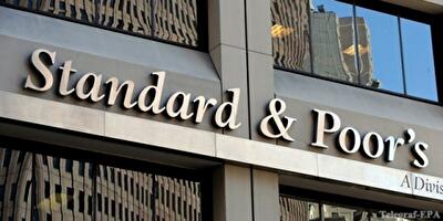 В Standard & Poor's дали прогноз курсу гривны