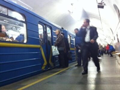 Киевский метрополитен открыл центральные станции