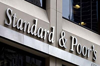 S&P понизило международный рейтинг Украины до преддефолтного
