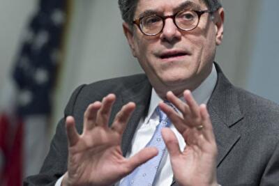 Минфин США советует Украине просить деньги у МВФ