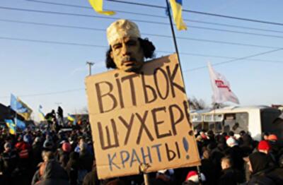 Янукович собрался на выборы. Программа действий на 2014