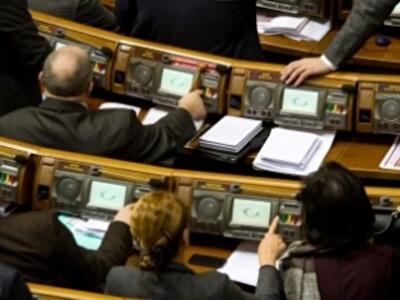 В Верховной Раде собралось уже около 240 депутатов