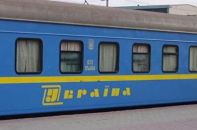 Приостановлена продажа ж/д билетов из Киева в западном направлении