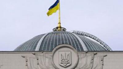 Заседания Верховной Рады не будет до конца недели