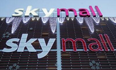 Достроились: фонд Dragon продает проекты в сфере недвижимости