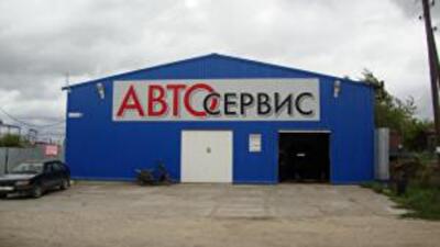 Бизнес в гараже: Заработок на ремонте автомобилей