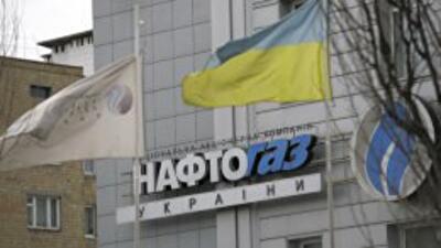 Задолженность коммунальщиков перед "Нафтогазом" сократилась на 2 млрд гривень