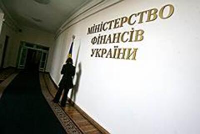 Сделка с государством