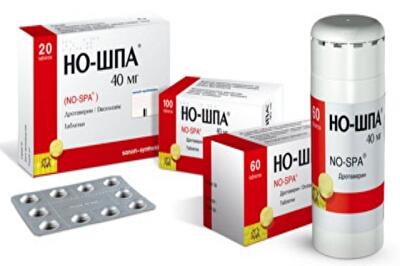 В Украине запретили отечественную «Но-шпу»