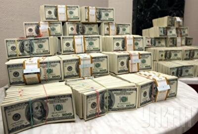 Кипр за год втрое сократил инвестиции в экономику Украины